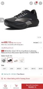 Anta Zone 2 90 Running Shoes