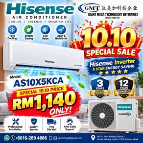 Hisense 1hp inverter