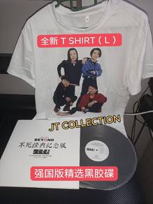 Beyond精选黑胶碟和T shirt