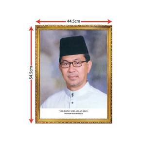 Bingkai Potret Menteri Besar Perlis (L)