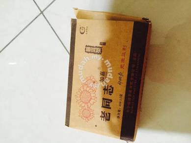 Tea Brick