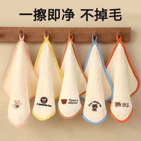 Non-Fluorescent Premium Baby Face Towel
