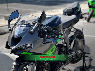 Kawasaki Ninja ZX-6R