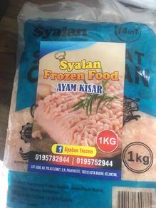 ayam kisar 1kg