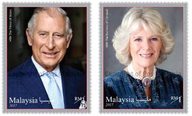 Mint Stamp Prince Wales Duchess Cornwall 2017
