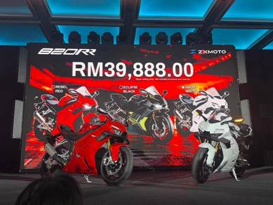 ZXMOTO 820RR
