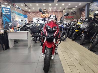 Benelli TRK 251 SE