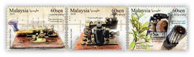 Mint Stamp Telegraph Museum Malaysia 2018