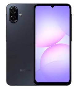 Samsung A07 5G (8 + 256 GB)