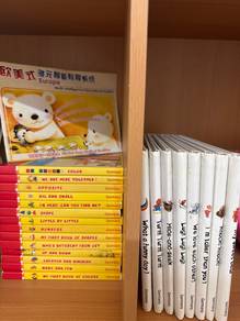 Phinken Primar Learning Books