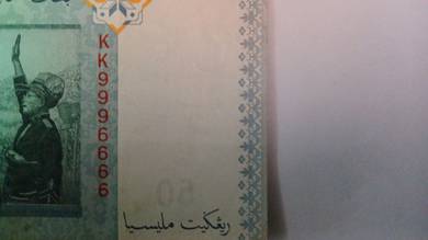 Rare fancy serial number bank note 