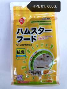 Pet's 88 Hamster Food Feed Seafood 600gram PE01
