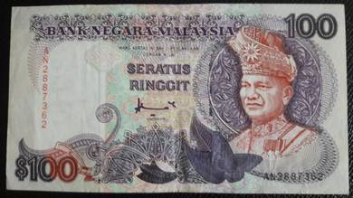 Malaysia 7th Series RM100 Ahmad Don Prefix AN28