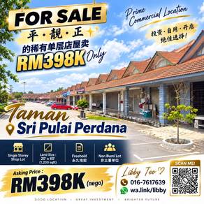 Shop lot For Sale in Skudai,JHR