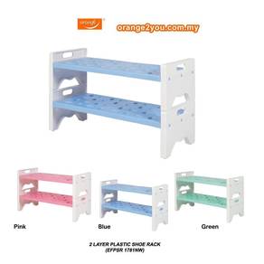 2-Layer plastic shoe rack 👞