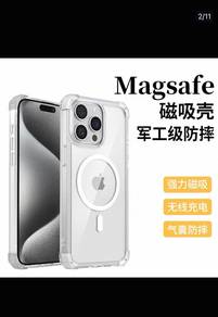 iphone 17 pro max magnetic casing