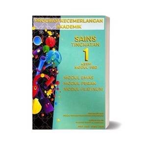 ( 88-24-300 ) Sains Tingkatan 1 KSSM Modul PBD