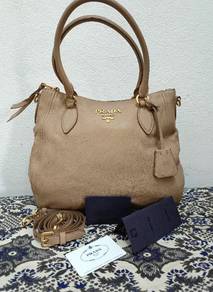 Beg Prada Vitello Pheonix Cammeo