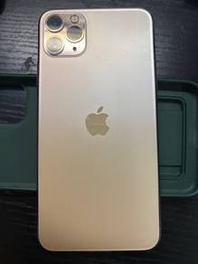Ip 11 promax