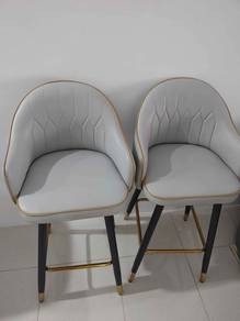 Bar stool