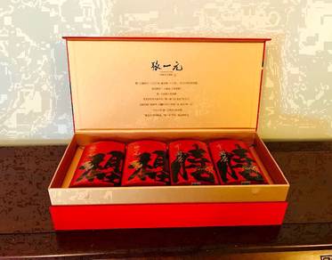 Zhang Yiyuang Special Grade Jasmine Tea (340g)