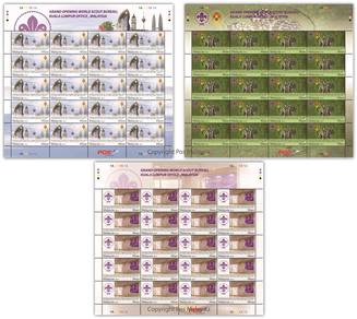 Mint Stamp Sheet World Scout Bureau Malaysia 2014