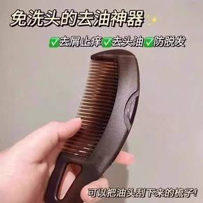 Dual-Action Hollow Massage & Gua Sha Comb Set