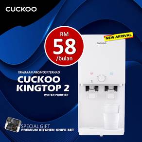 Penapis Air Cuckoo Model Kingtop 2 Crv4b138