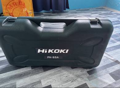 demolition hammer brand hikoki