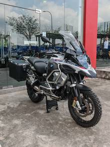 BMW R 1250 GS Adventure
