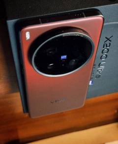 VIVO x200 ULTRA RED