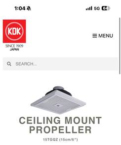 KDK Ventilation Fan 15TGQZ - ceiling exhaust fan