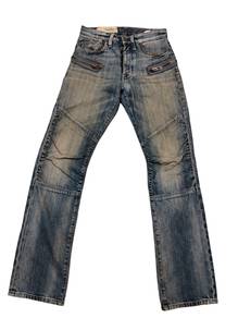 G star raw Distressed denim