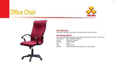 High Back Office Chair ECC7091L BL