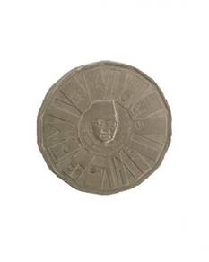 Tun Abdul Razak RM1 Coin