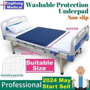Washable Bed Pad
