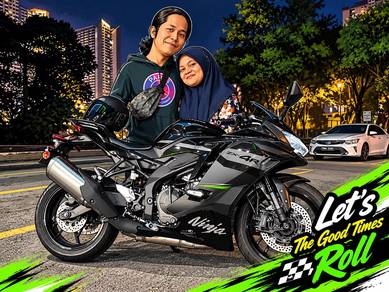 Kawasaki ZX4RR
