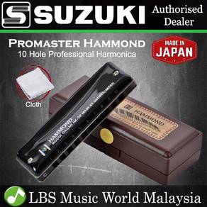 Suzuki Harmonica HA-20 10 Hole Promaster Hammond