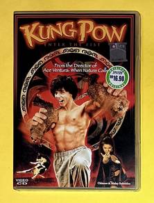 KUNG POW - ENTER THE FIST VCD VIDEO Cd