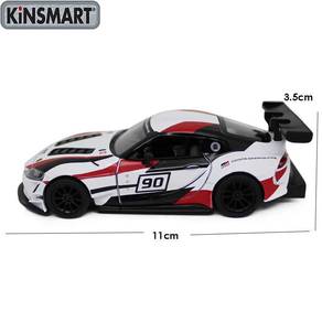 Kinsmart Diecast Car Toyota GR Supra Racing White