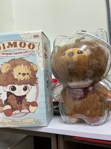 Pop Mart - Dimoo