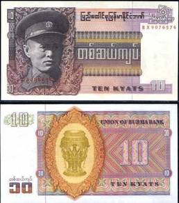 Burma myanmar 10 kyats 1973 p 58