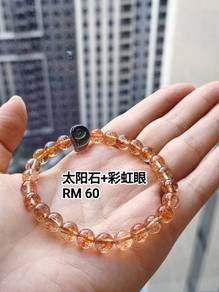 Crystal