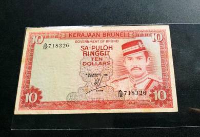 Brunei 1981 B10 Dollars banknotes