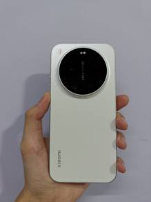 Xiaomi 17 Ultra MySet 16+512Gb