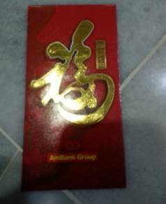 Chinese New Year packets
