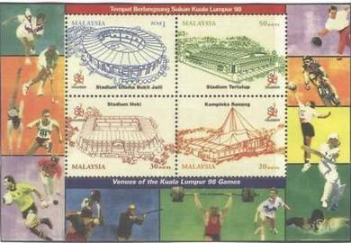 Miniature Sheet Venue Commonwealth Games Tone 1998