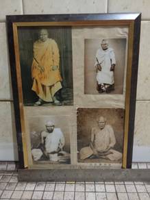 Old Monk Photo