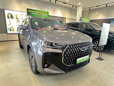 2026 Chery Tiggo 7 PHEV