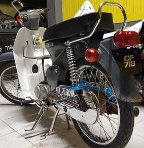Honda C70